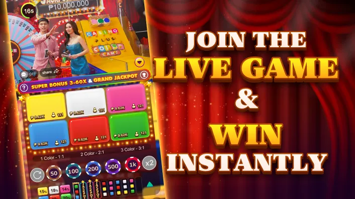 Online fishing game